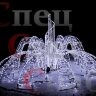 Светодиодный фонтан "Симфония" Белый Мерцающий