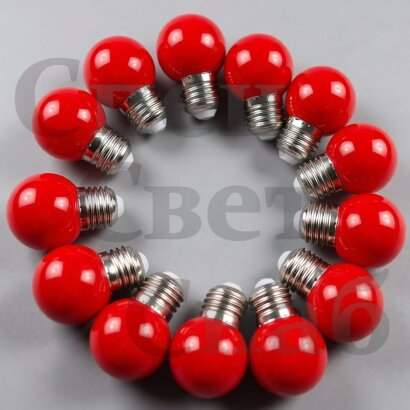 Белт Лайт уличный Комплект ламп (красный) E 27 IP65 1.5W 13шт